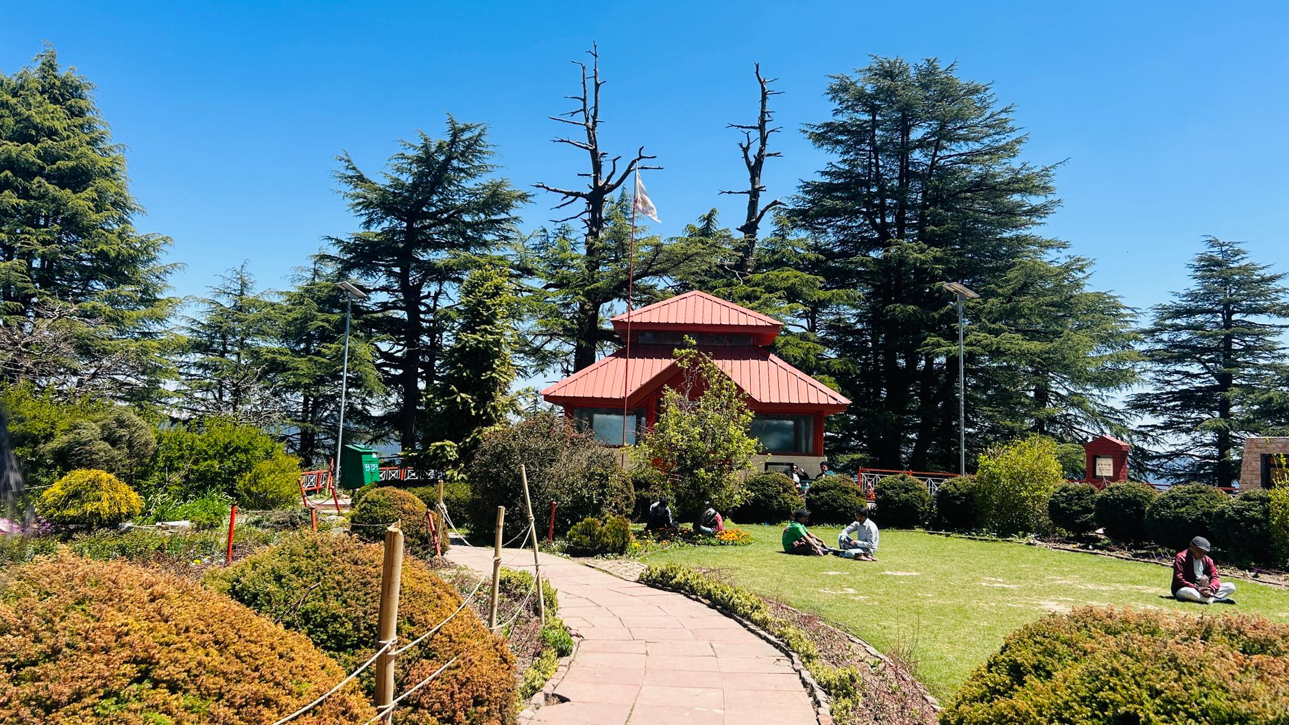State Museum, Shimla